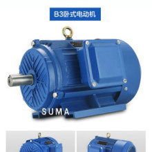  大連微型電機(jī)廠 主營(yíng) 制造電機(jī) 供應(yīng)電機(jī)