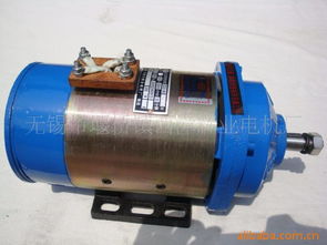 電動(dòng)車用電動(dòng)機(jī)產(chǎn)品列表 007商務(wù)站 全球網(wǎng)上貿(mào)易平臺(tái) 第59頁(yè)