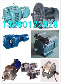 y系列電磁調(diào)速電動機,y系列電磁調(diào)速電動機生產(chǎn)廠家,y系列電磁調(diào)速電動機價格